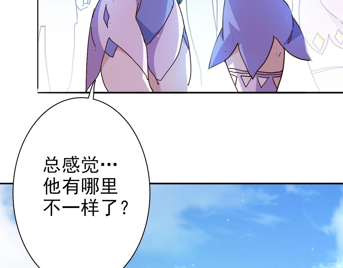 第5话 秒杀！9