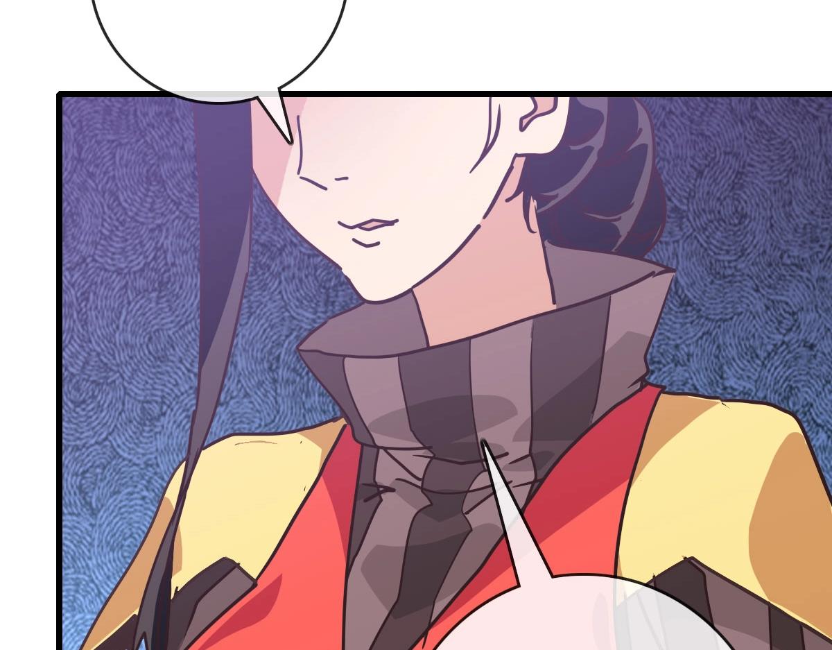 第65话“我就嫁给你”144