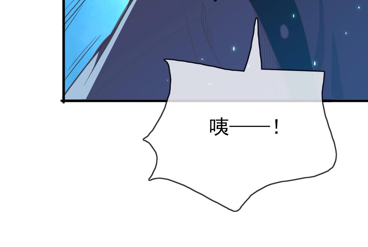 第26话 遗迹探秘59