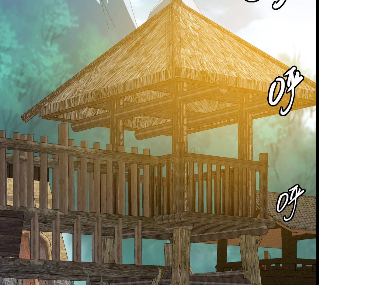 第51话再灭山寨25