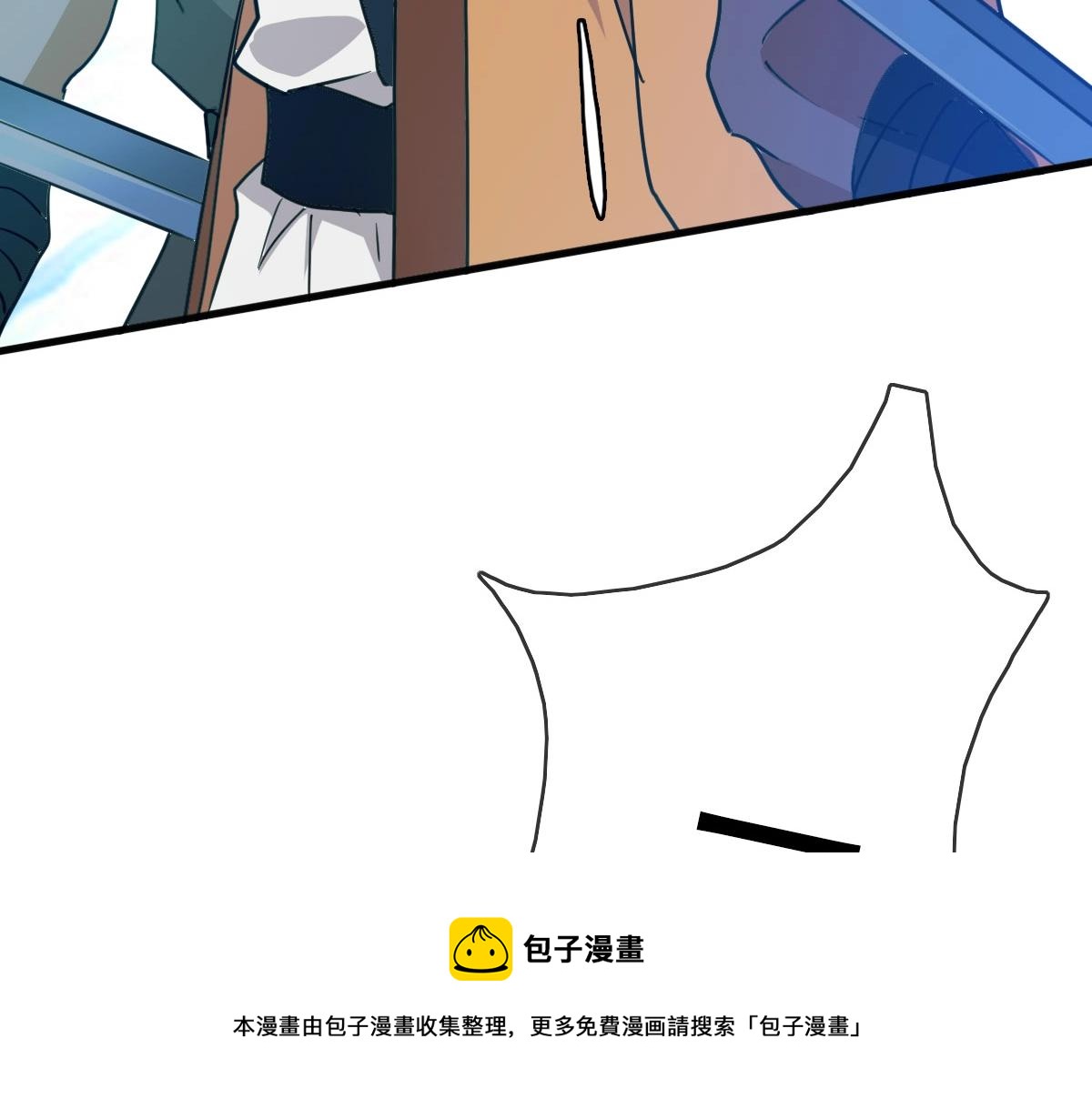 第31话 宗门之危40
