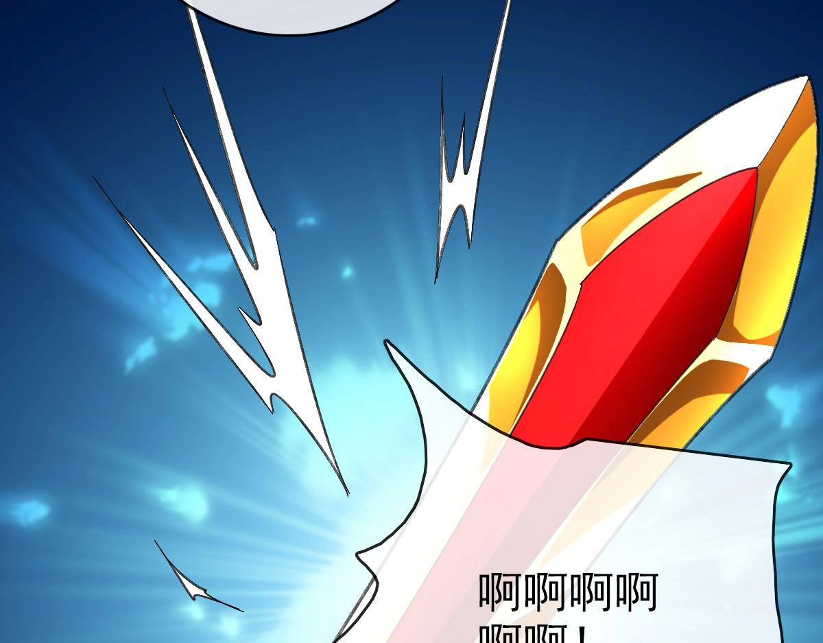 第70话 歼灭来敌118