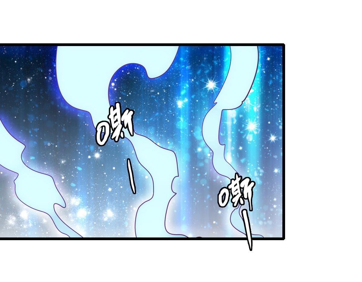 第16话 比试炼器31