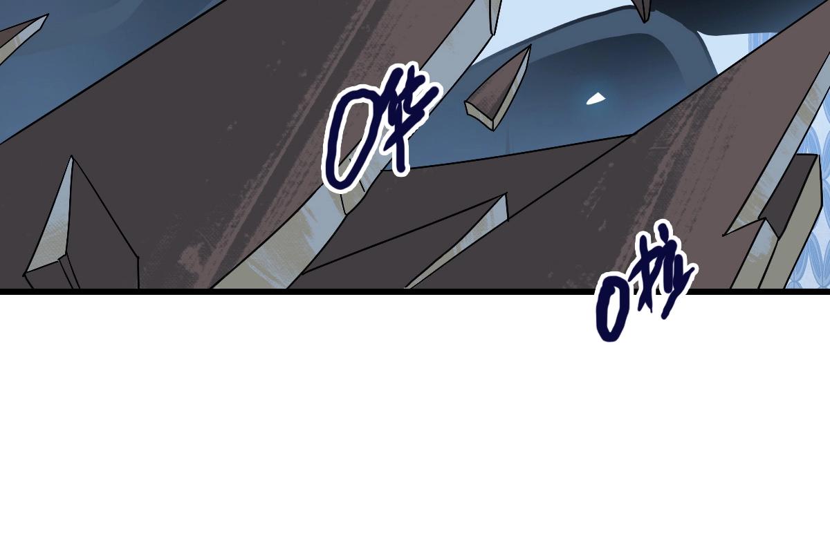 第98话 出手诛成峰92