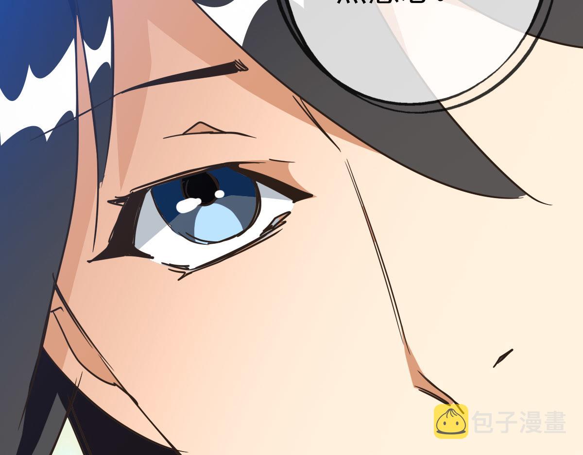 第75话 神纹比试第一关！143