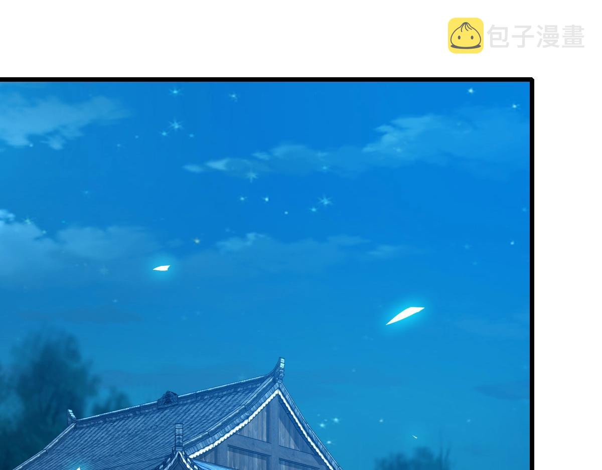 第100话 实力提升75