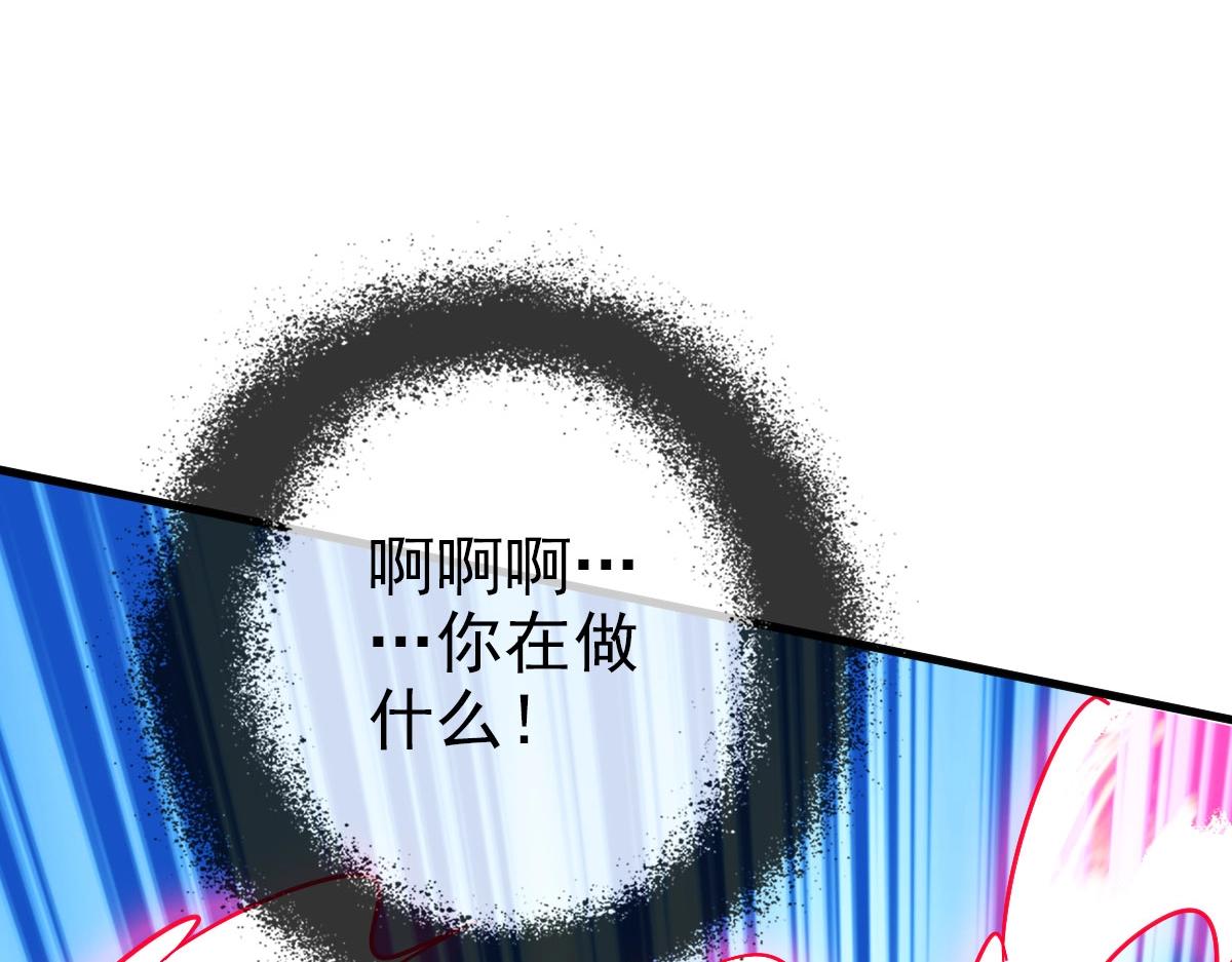 第54话身骑黑龙43