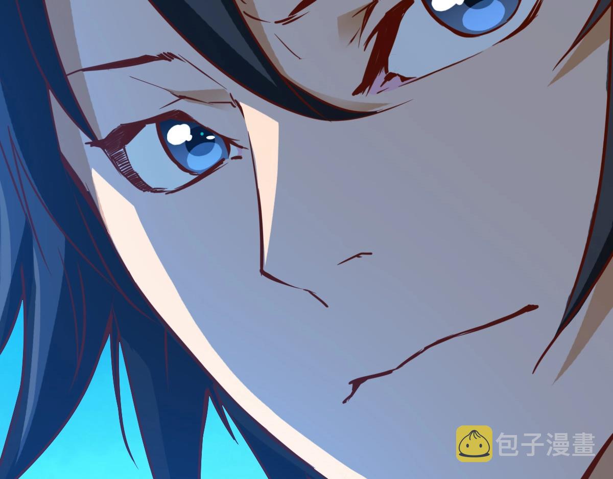 第12话 再遇孔大师118