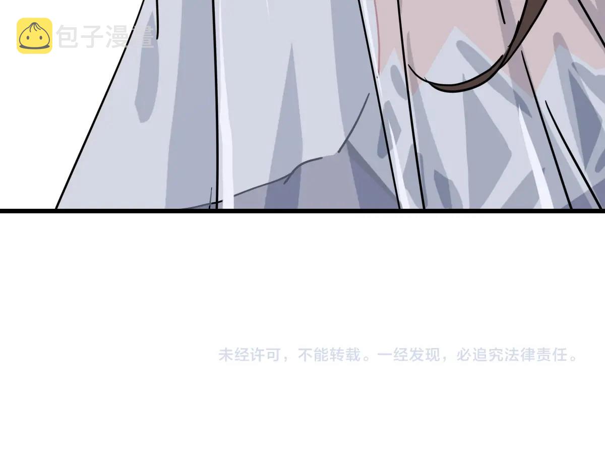 第70话 歼灭来敌156
