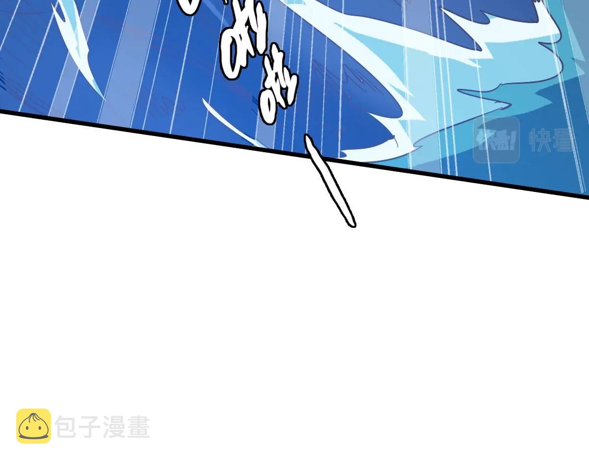 第61话黑龙显威8