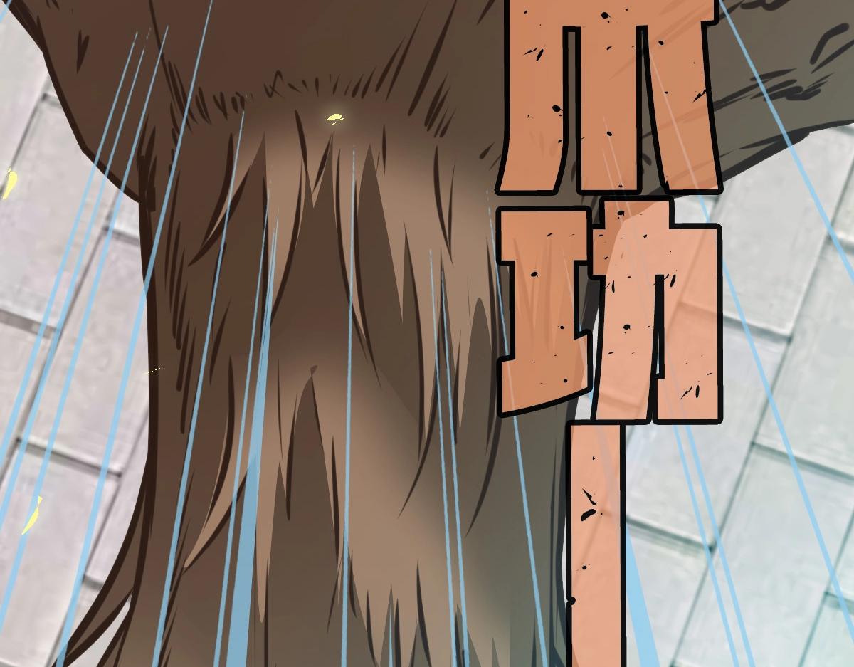 第6话 连战！23