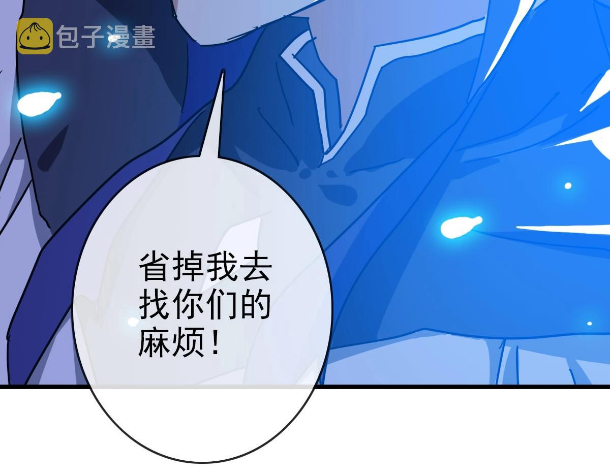 第62话遭人妒忌151