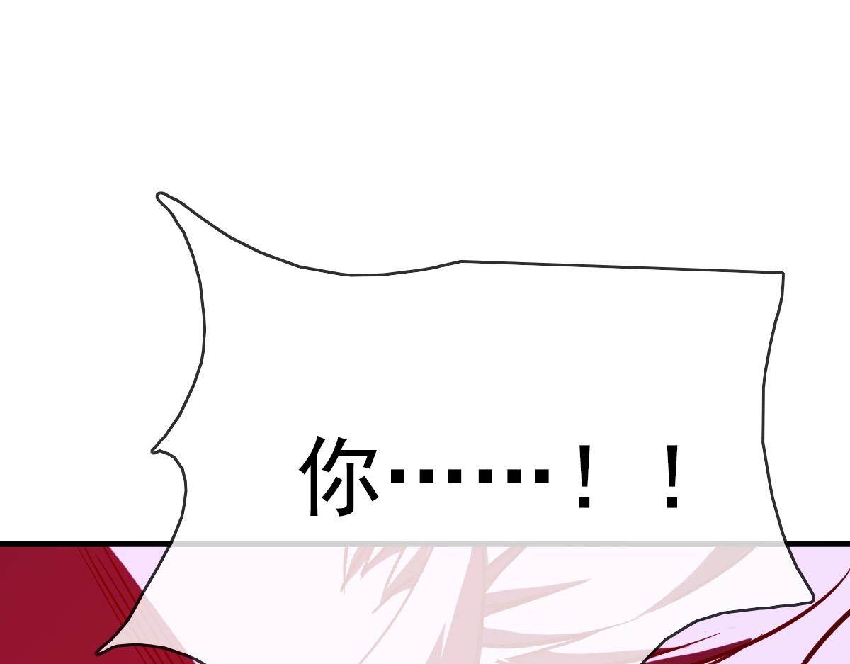 第36话 火力全开51