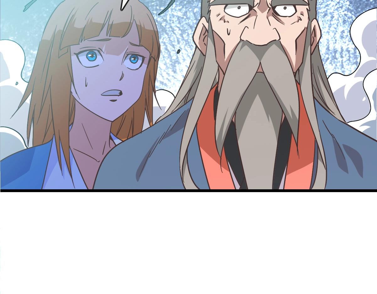 第103话 火力全开7