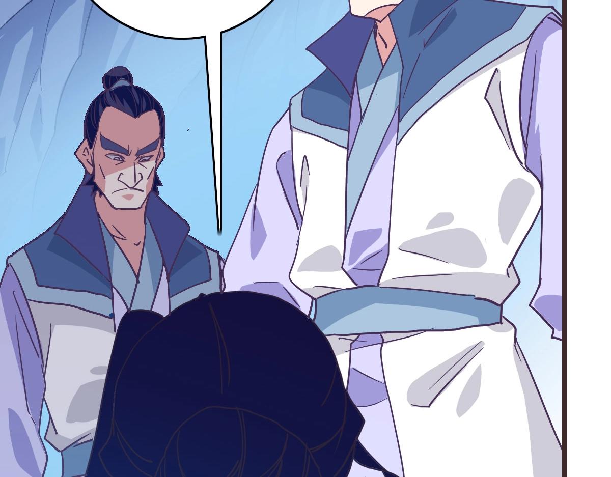 第81话 营救姐妹119
