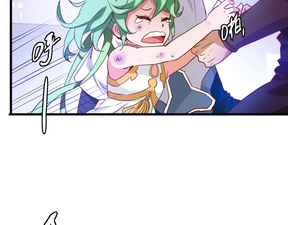 第11话 可爱少女九凌筠54