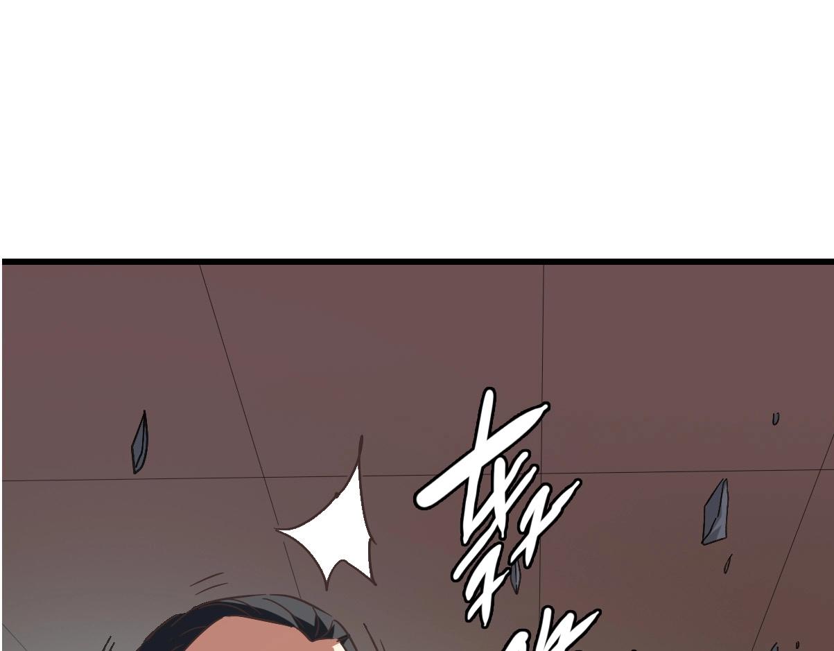 第83话 杀上王家64