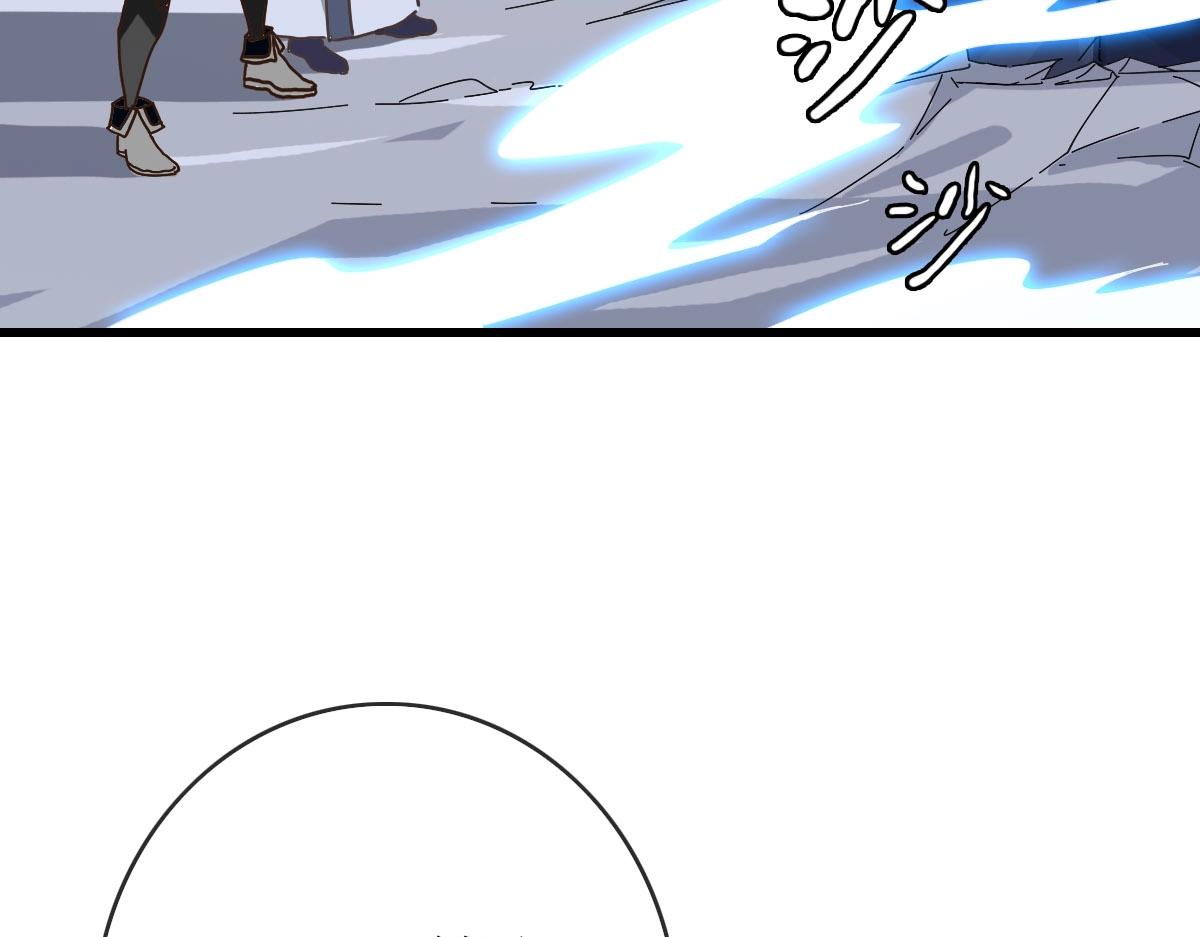第43话 玄天神诀115