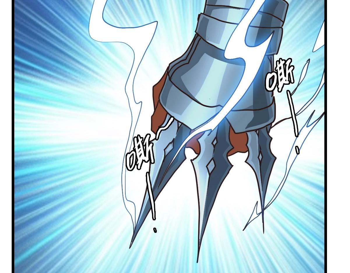 第57话针锋相对125