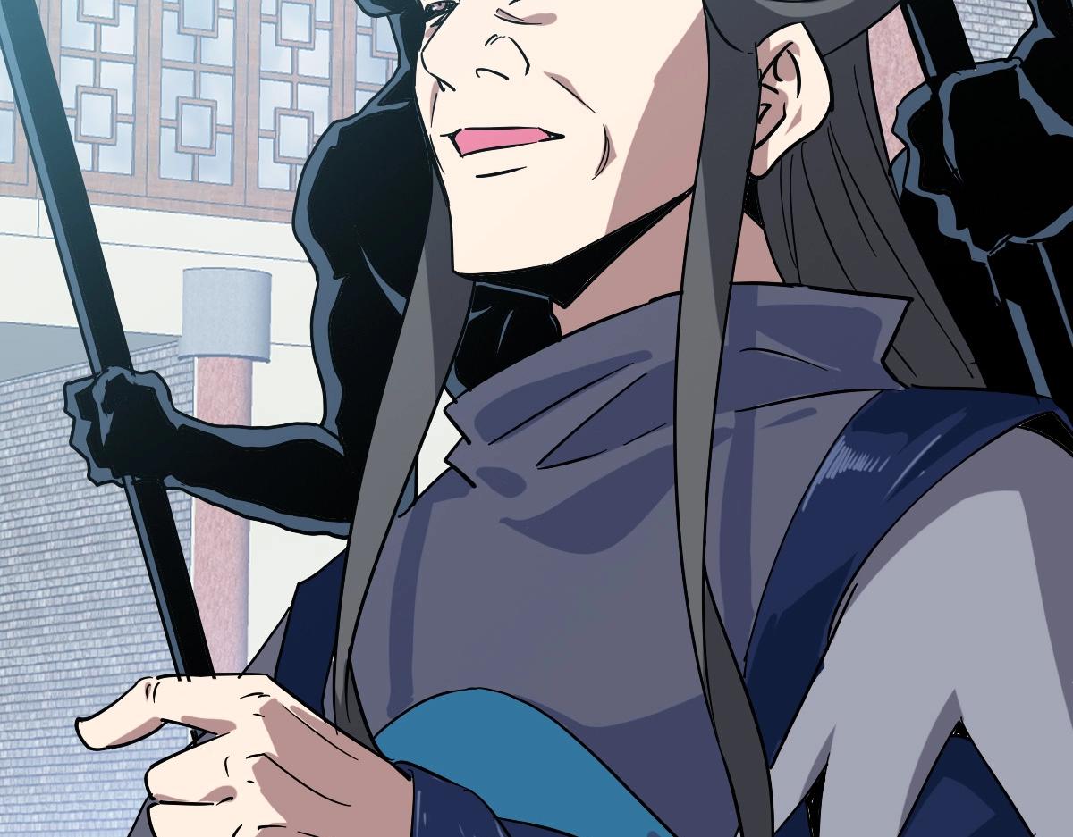 第96话 兵刃之争5