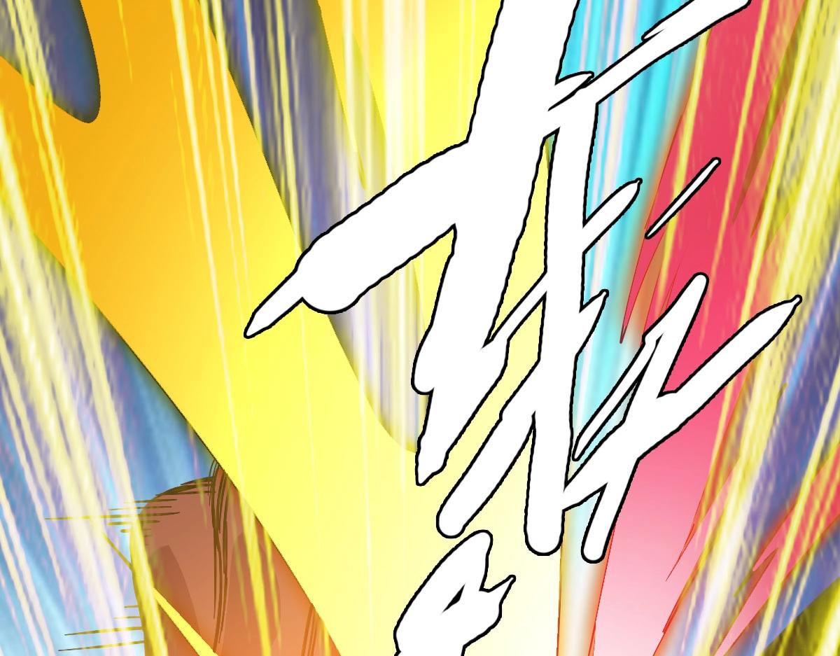 第35话 龙神之威107