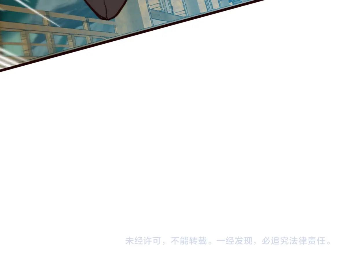 第9话 炼制灵器191