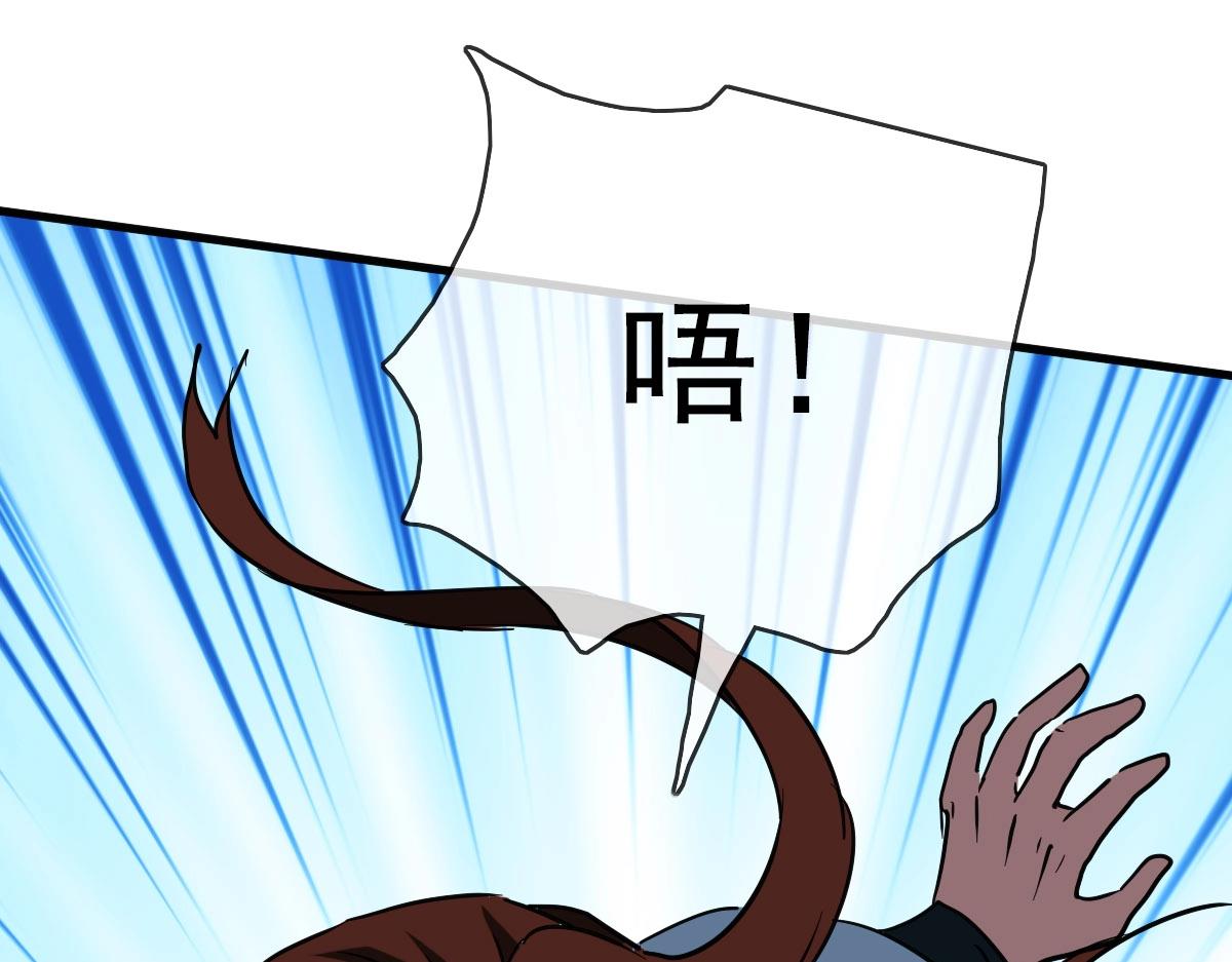 第40话 生死决斗122