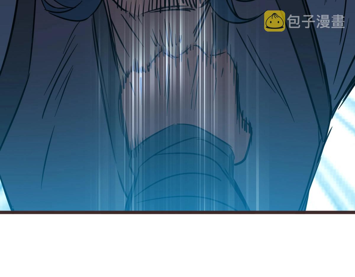第30话 天凤商盟64