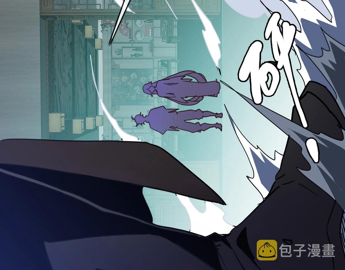第57话针锋相对33