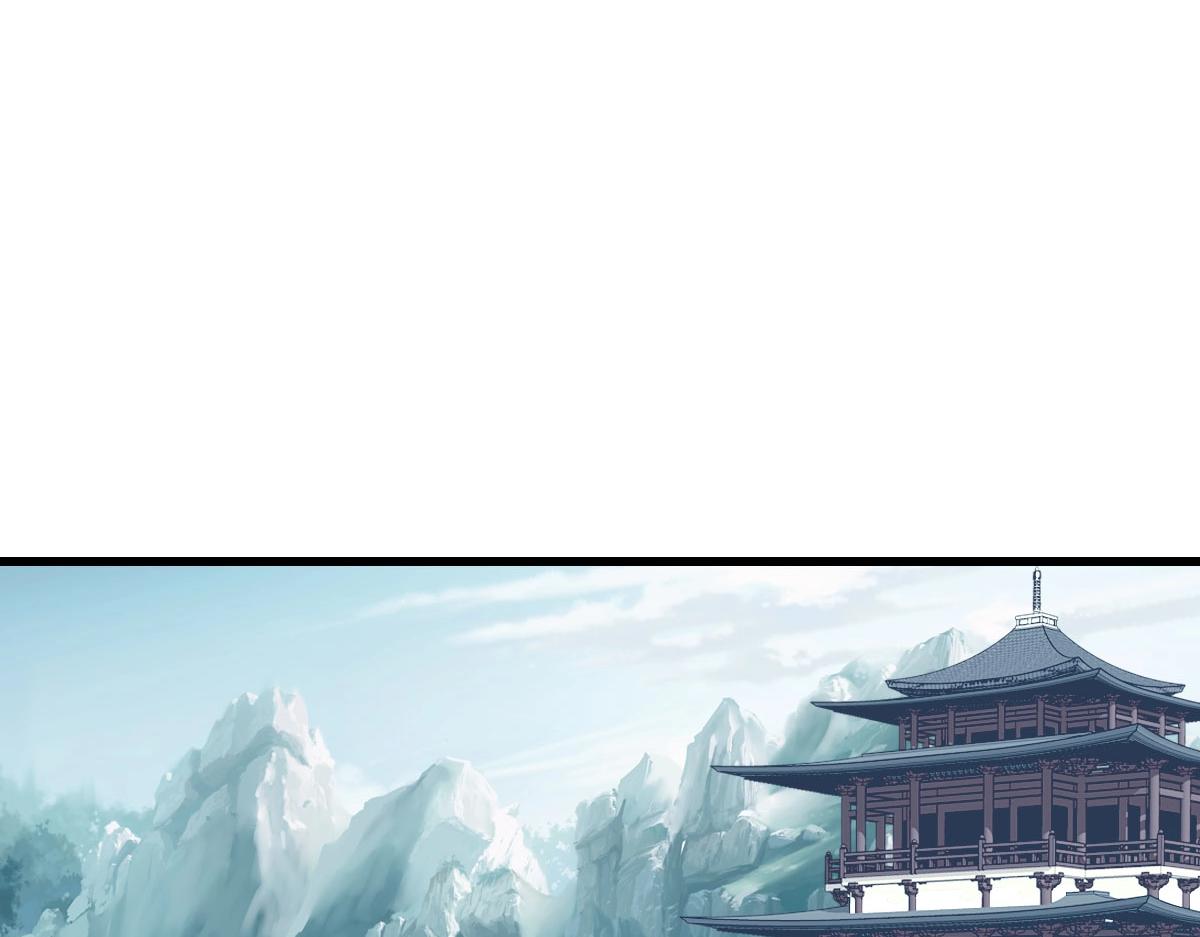 第32话 三派围攻8