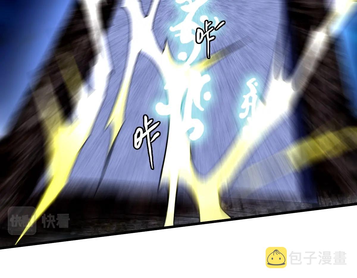 第64话佳人相赠23