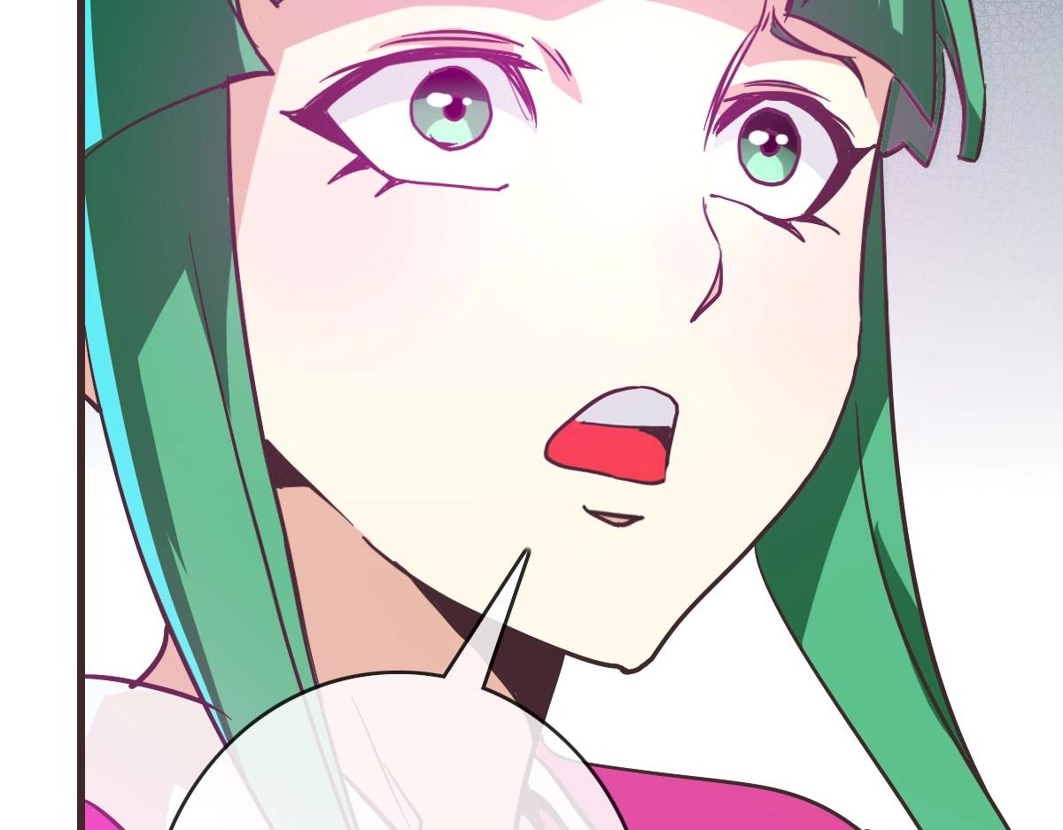 第61话黑龙显威59
