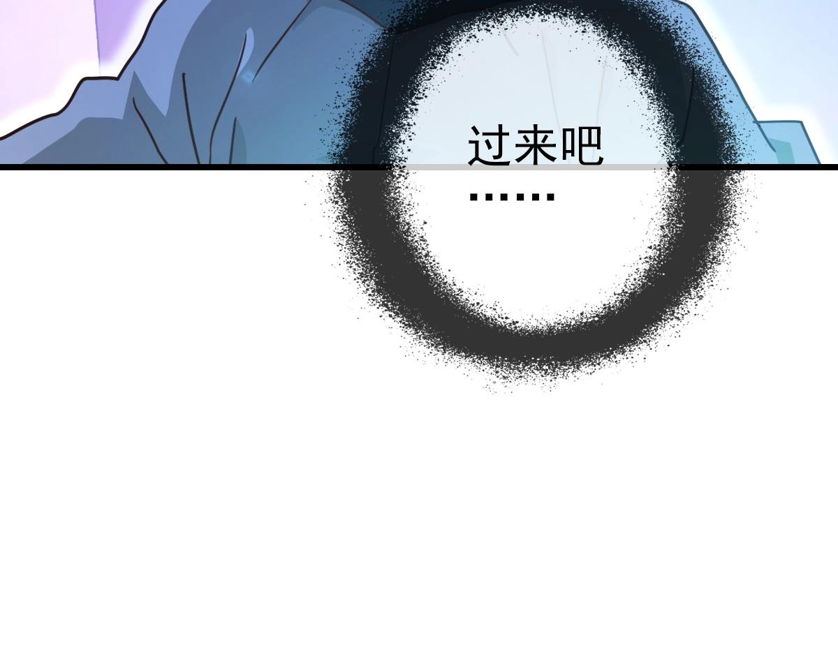 第53话黑龙灵脉159