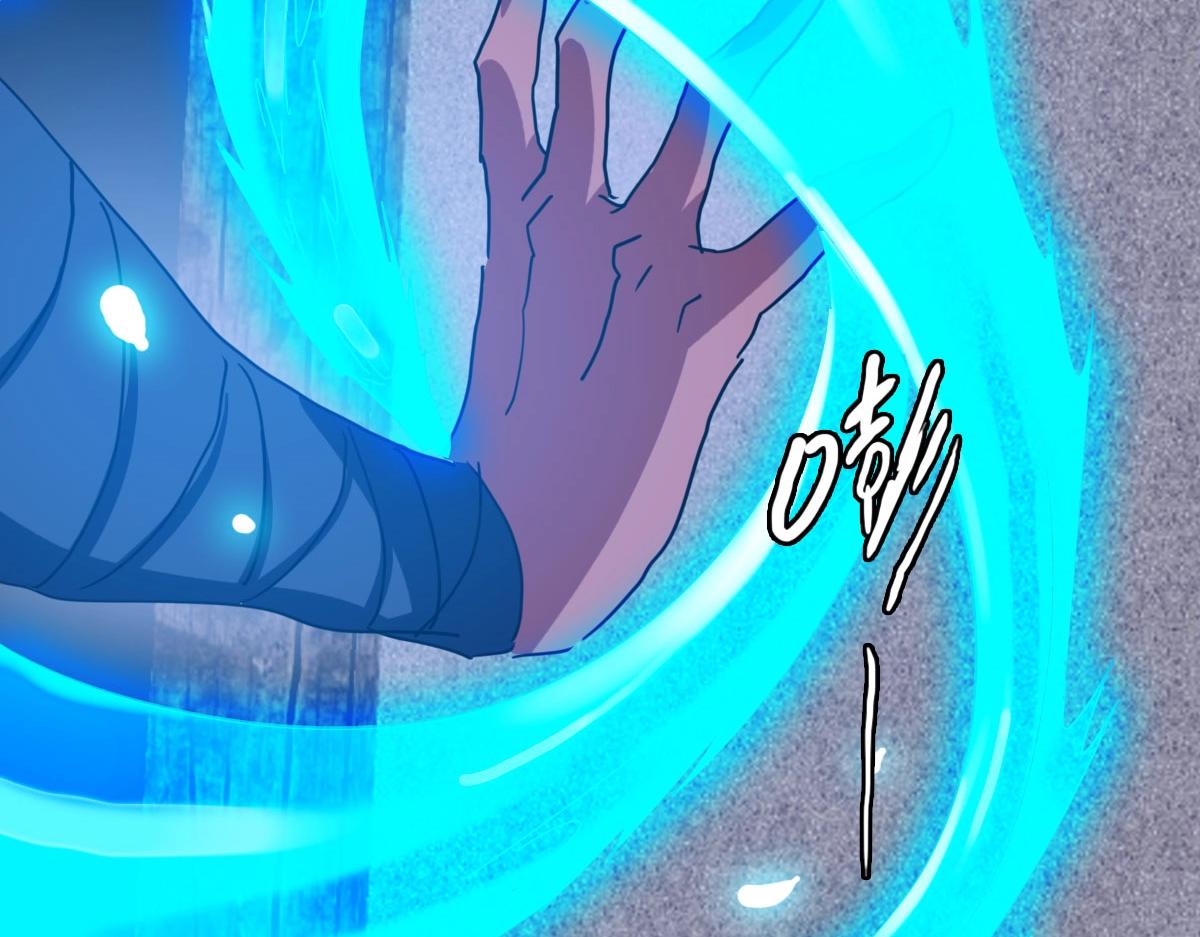 第64话佳人相赠14