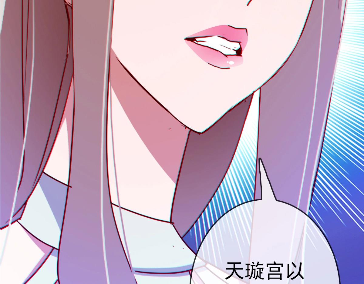 第10话 下山历练11