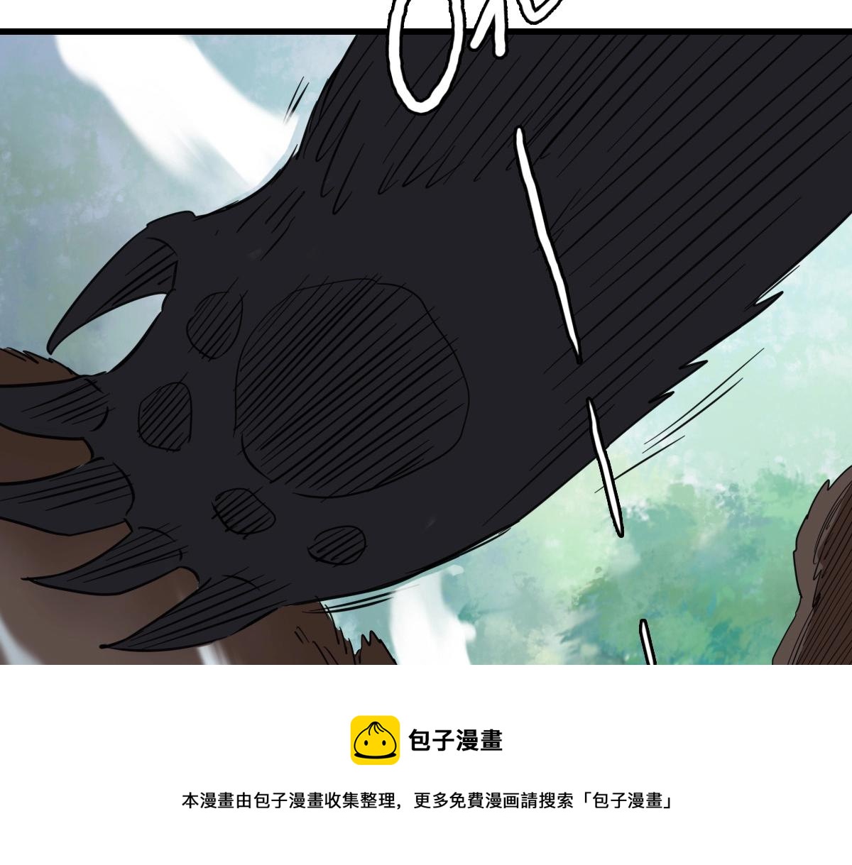 第23话 英雄救美84