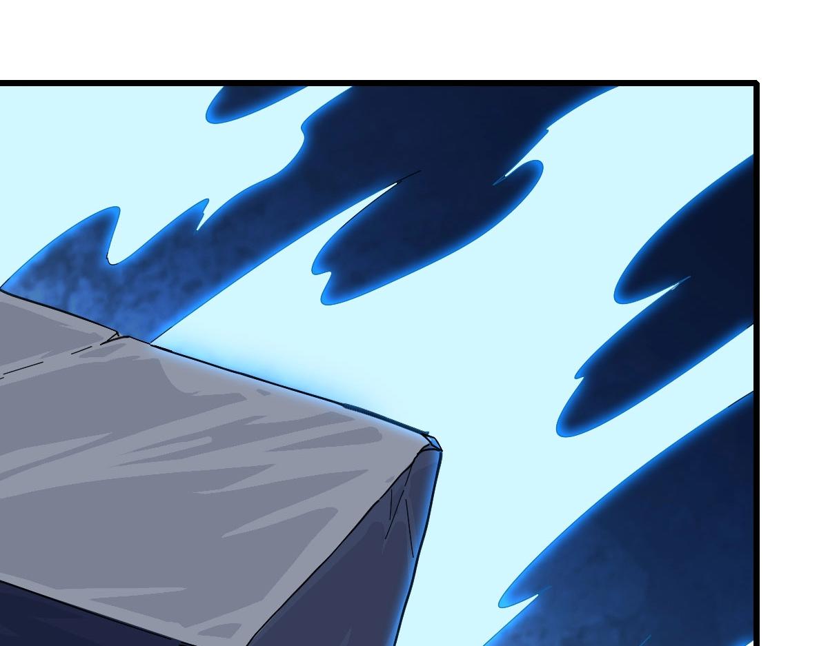第43话 玄天神诀96