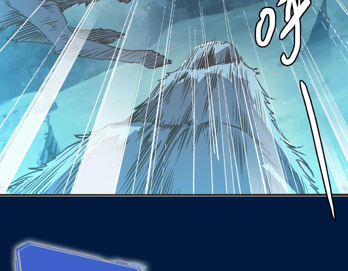第4话 雪狼83