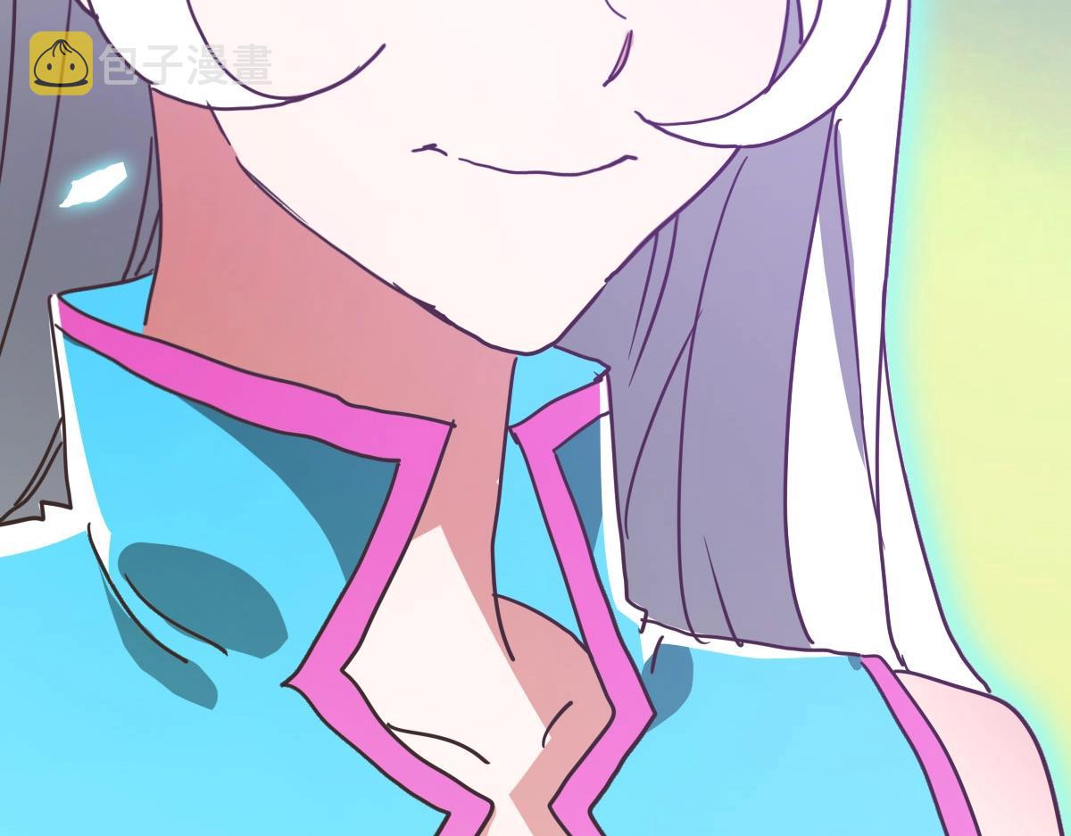 第71话 覆灭青玄府14