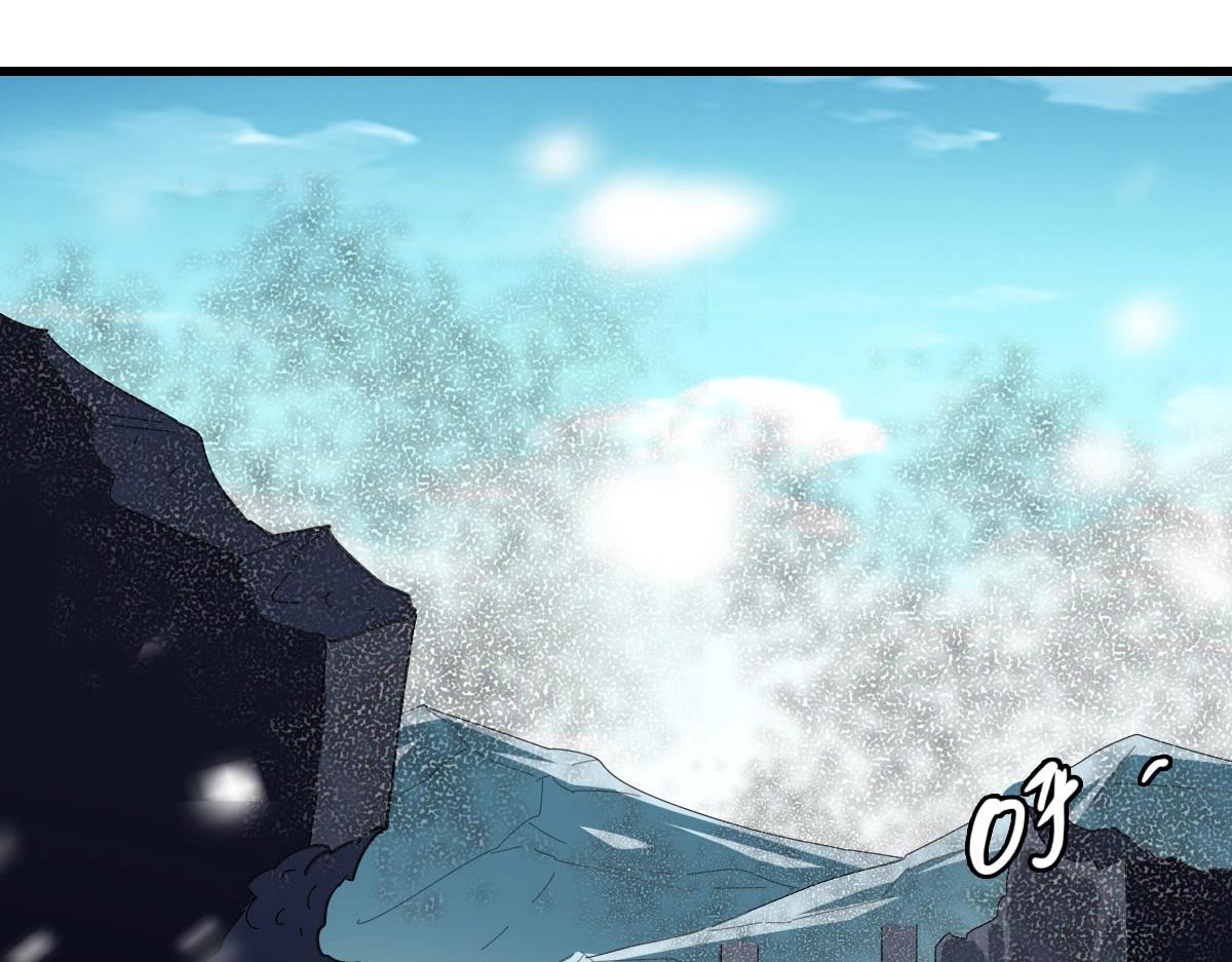 第41话 试练石碑104