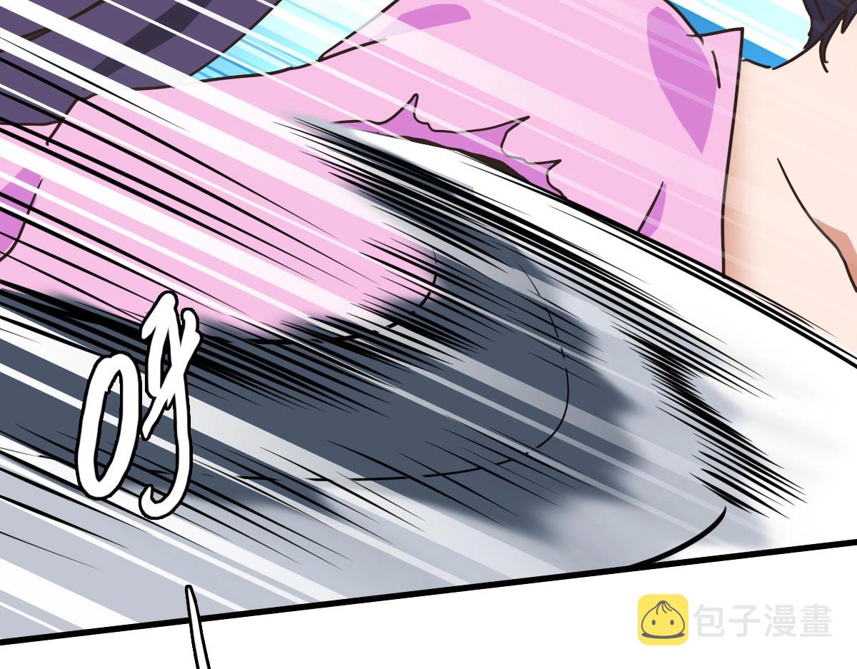 第67话 踪迹暴露83