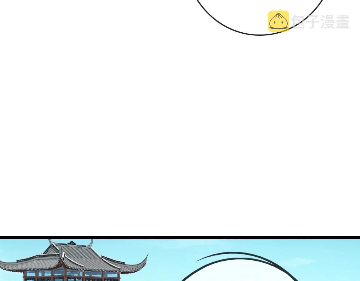 第59话天境大陆123