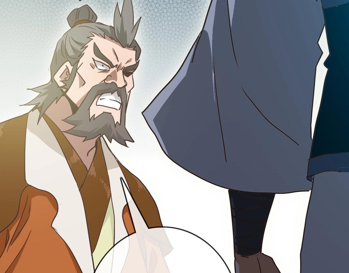 第89话 后人与传人56