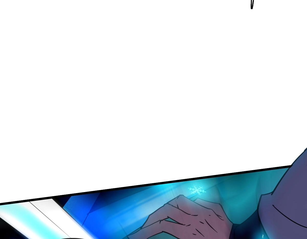 第68话 豁出性命的诗雪云83