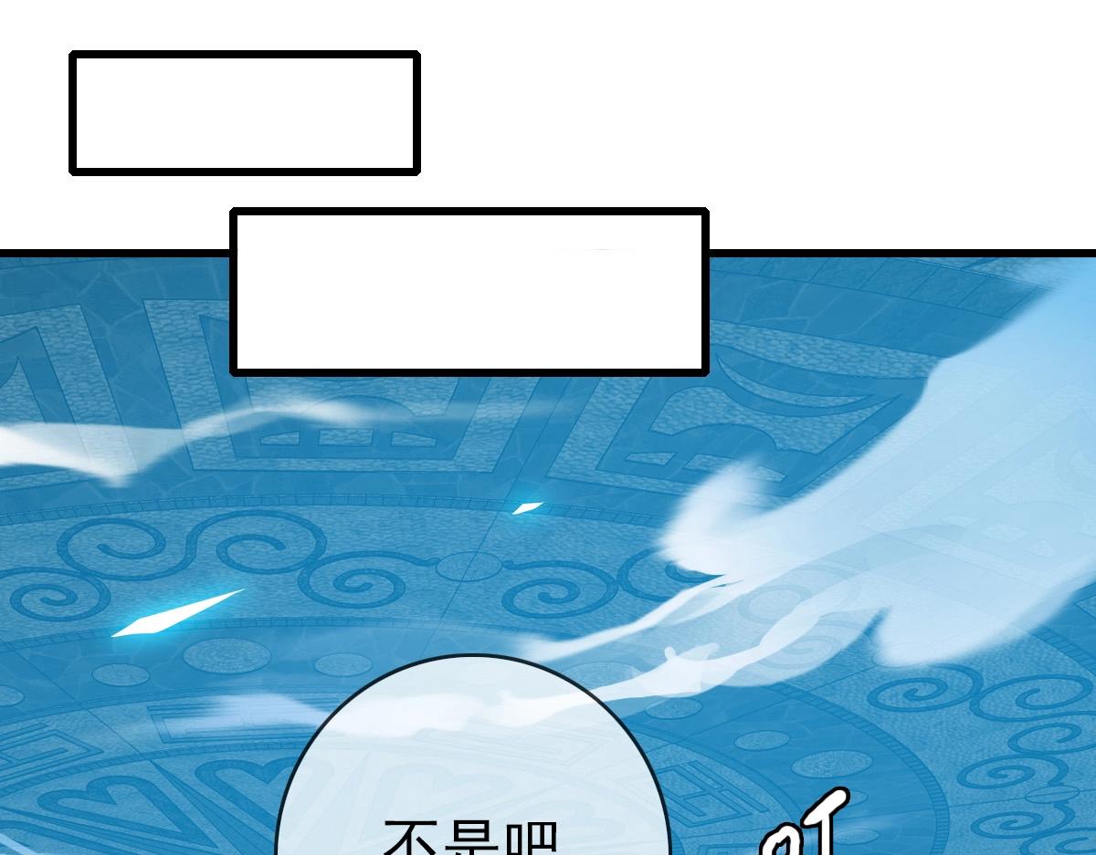 第27话 龙神传承27