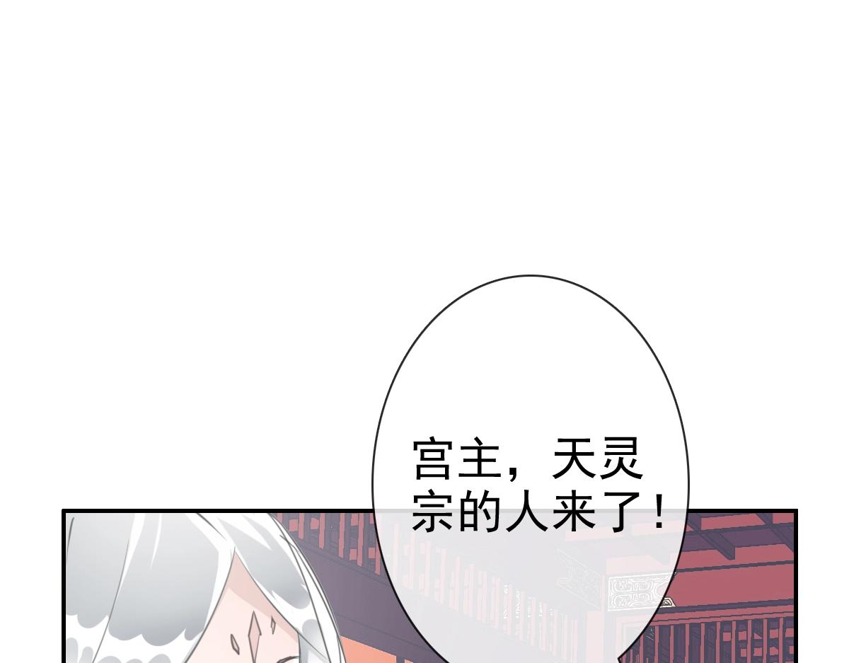 第1话 疯狂升级系统108