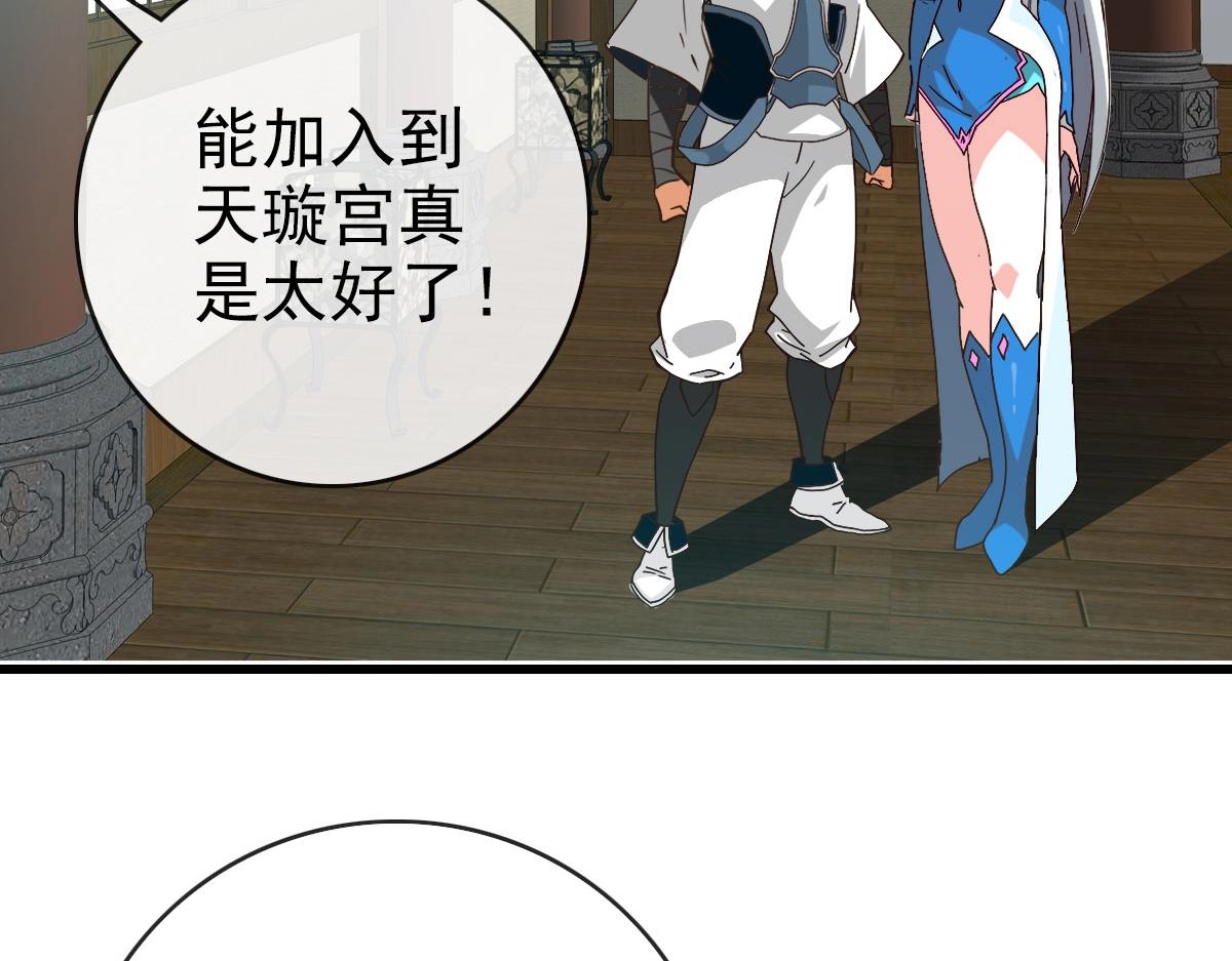 第49话小莲危机125