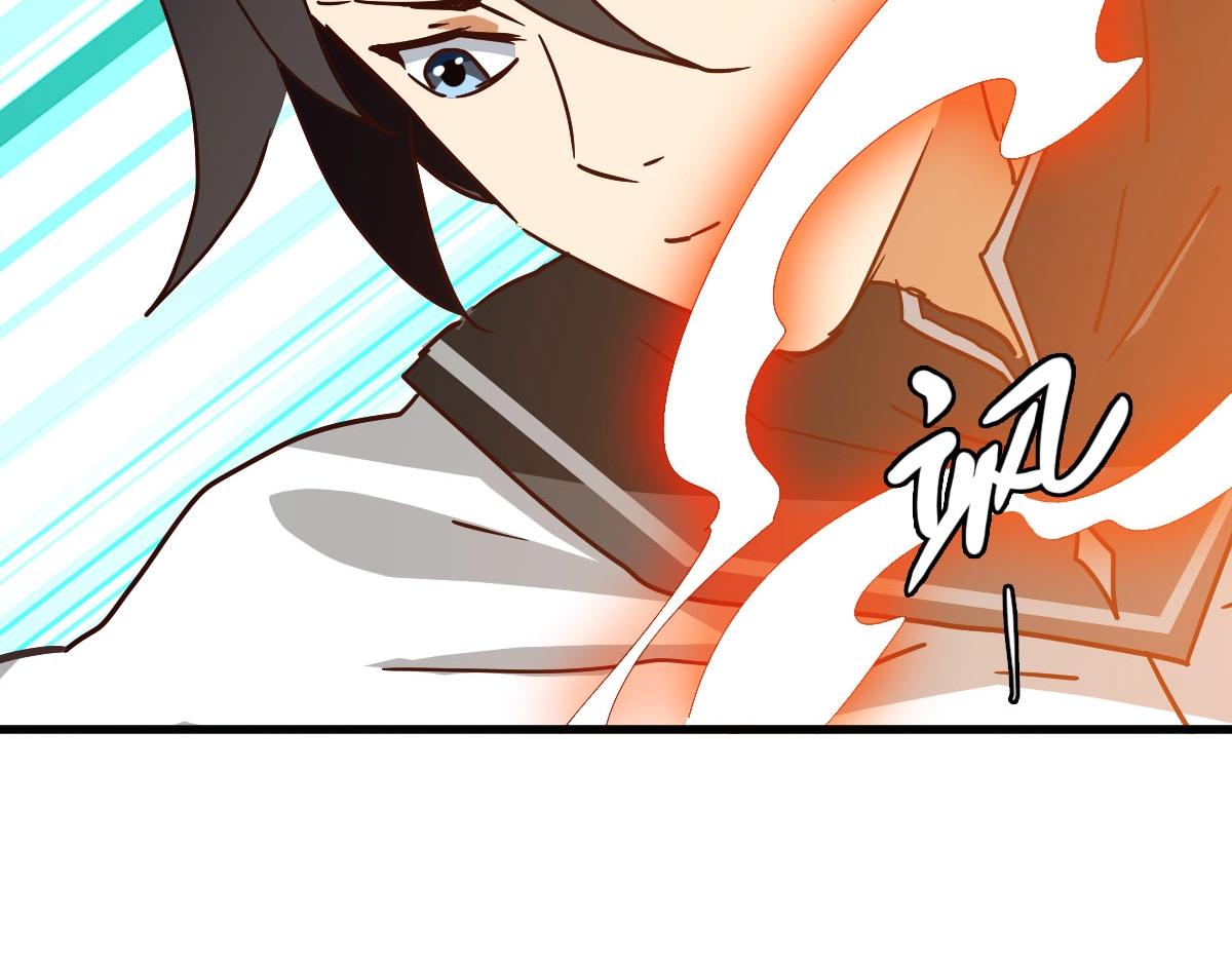 第43话 玄天神诀37
