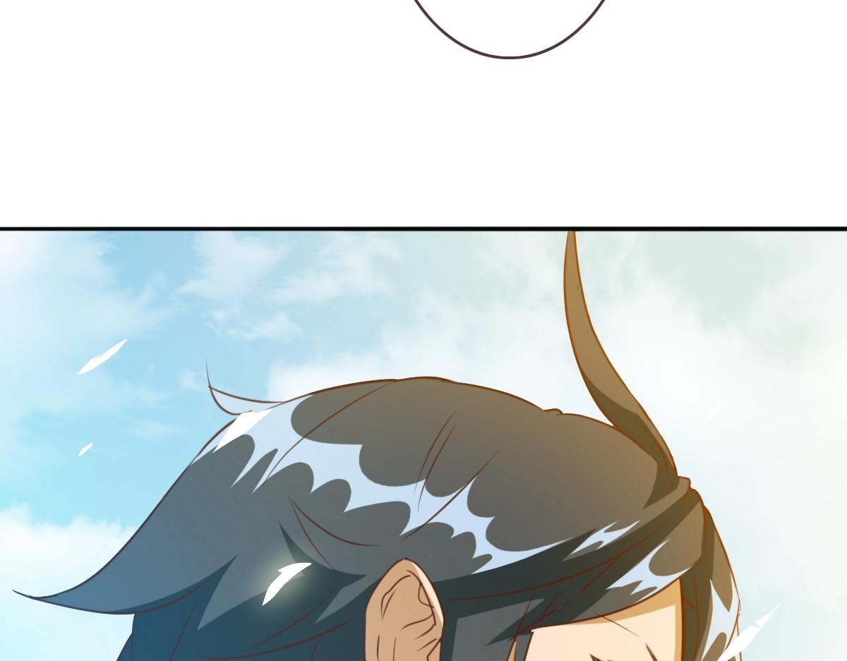 第5话 秒杀！174