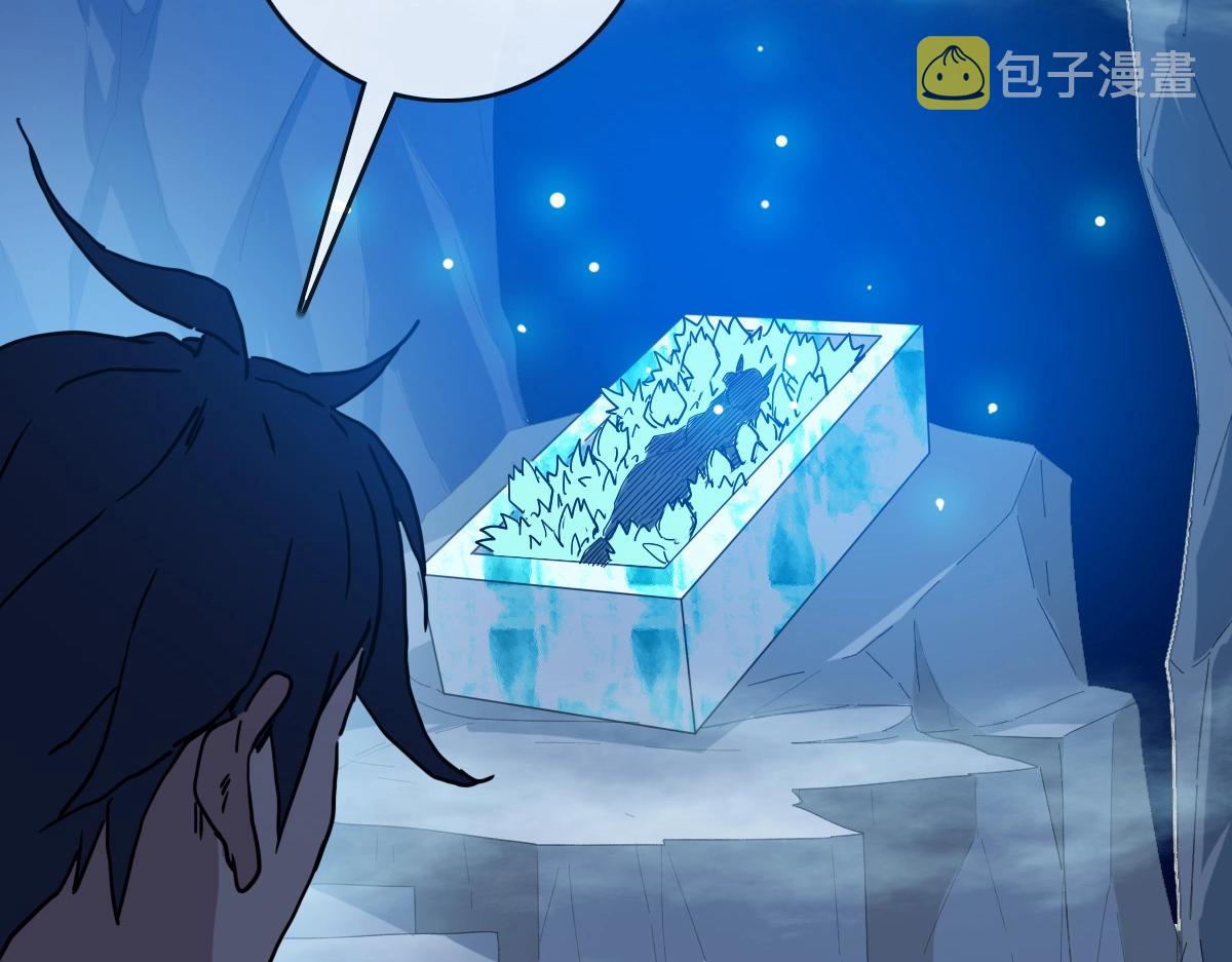 第80话 棺中少女40